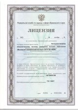 ecvdo.ru